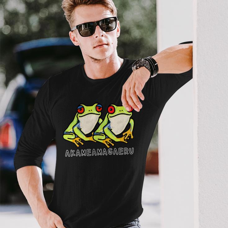 アカメアマガエルさんたち 長袖Tシャツ 彼への贈り物