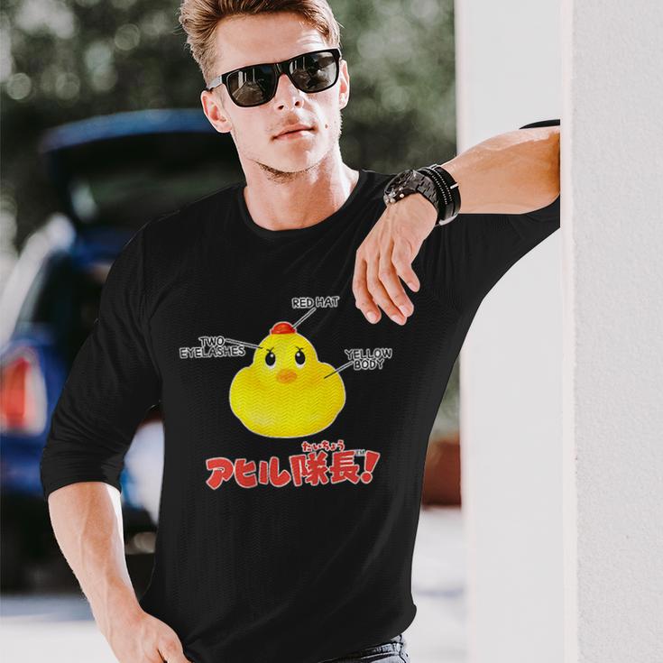 アヒル隊長 Three Points 長袖Tシャツ 彼への贈り物