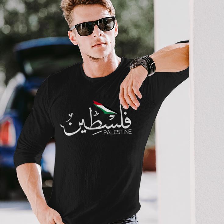 アラビア語でパレスチナ名 自由パレスチナ 長袖Tシャツ 彼への贈り物