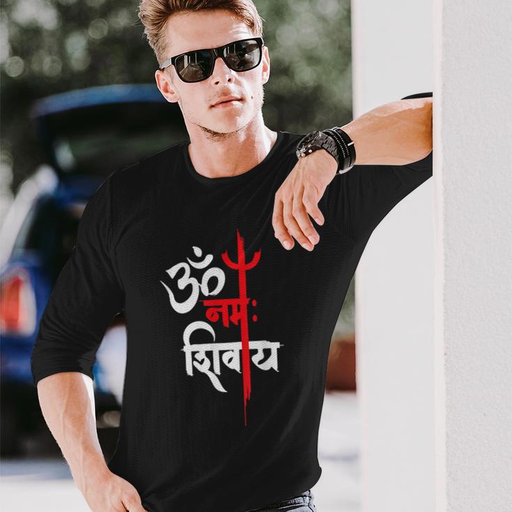オウム・ナマー・シヴァヤ・シヴァ 長袖Tシャツ 彼への贈り物