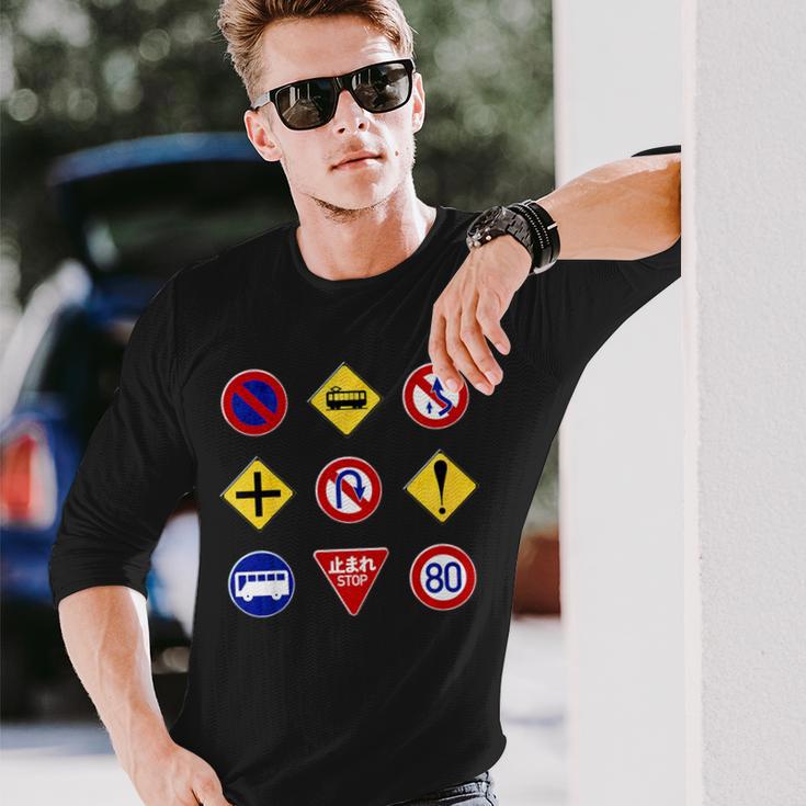 キッズ ヴィンテージ風標識 長袖Tシャツ 彼への贈り物