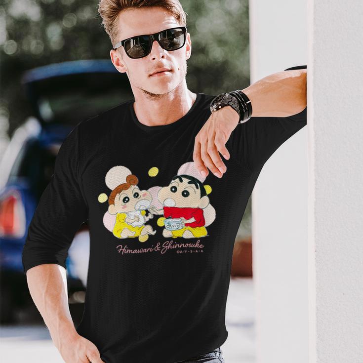 クレヨンしんちゃん しんちゃんとひまわり アイス 長袖Tシャツ 彼への贈り物