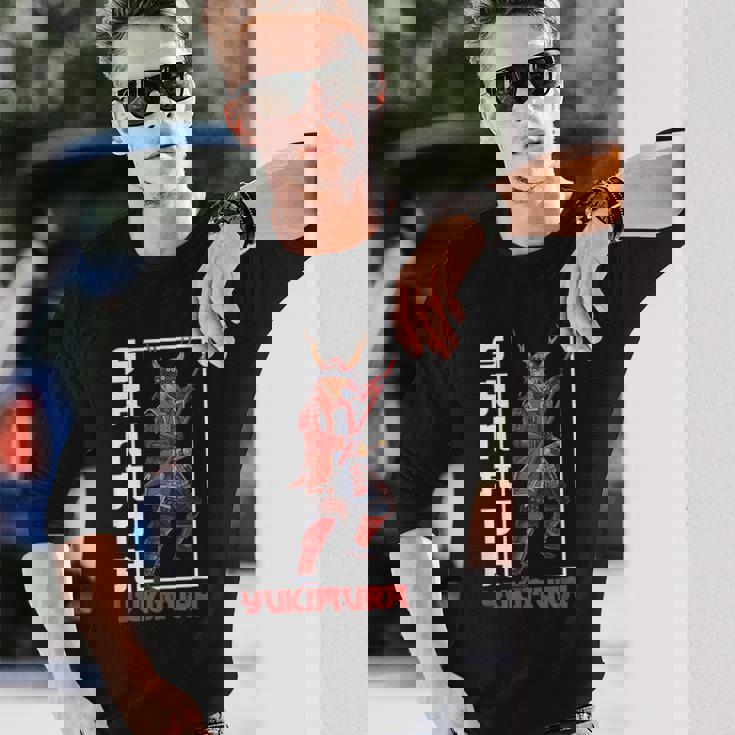 サムライ真田幸村 長袖Tシャツ 彼への贈り物