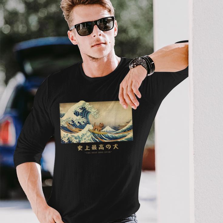 サーフィン ノーフォークテリア 神奈川波 和 犬 面白い 長袖Tシャツ 彼への贈り物