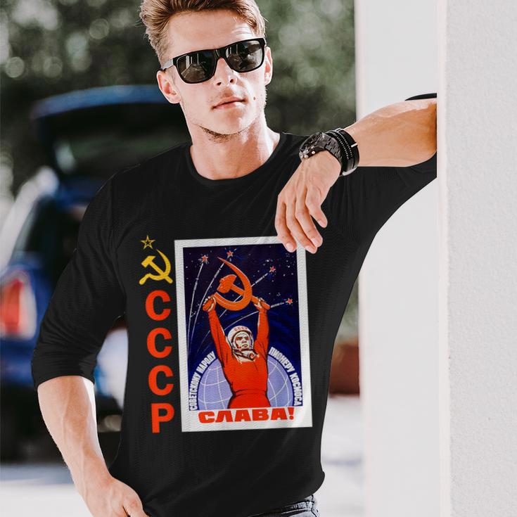 ソビエト宇宙宣伝ポスター Cccp ソビエト連邦 長袖Tシャツ 彼への贈り物
