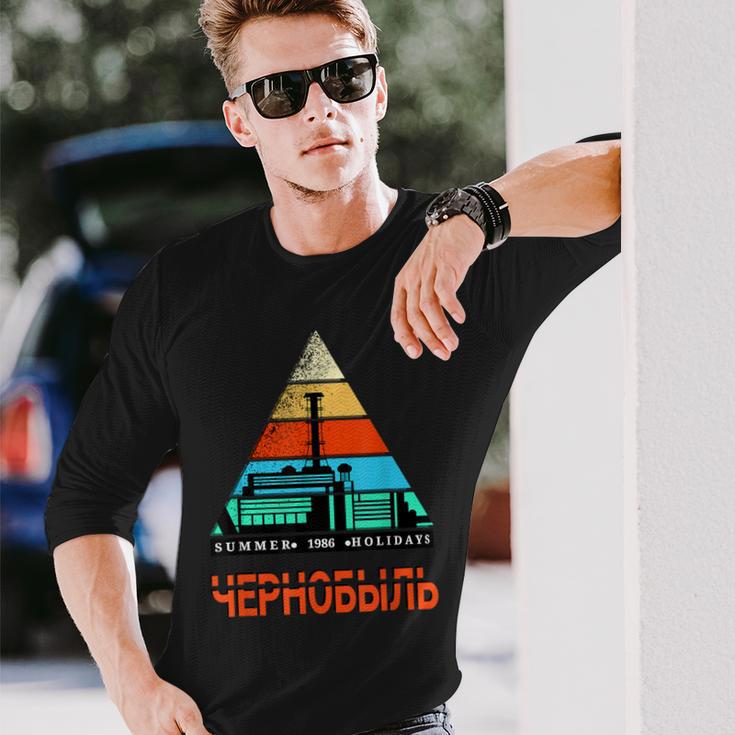チェルノビル 1986 長袖Tシャツ 彼への贈り物