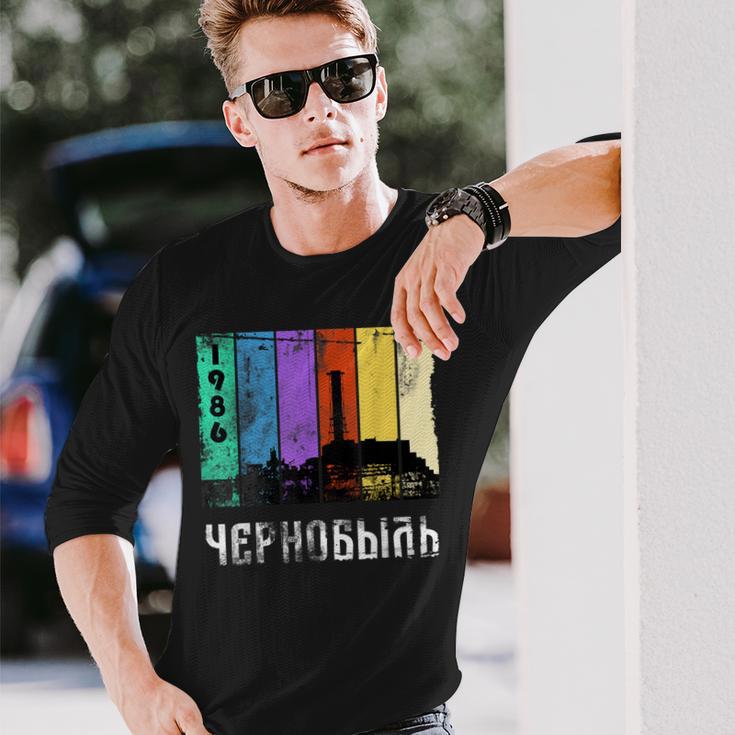 チェルノブイリ1986年、ロシア、ソ連のヴィンテージ 長袖Tシャツ 彼への贈り物