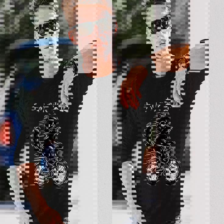 チャリで来た 面白いtシャツ 猫 自転車 動物 メンズ グッズ かわいい おもしろ 面白い 服 ネタ 長袖Tシャツ 彼への贈り物