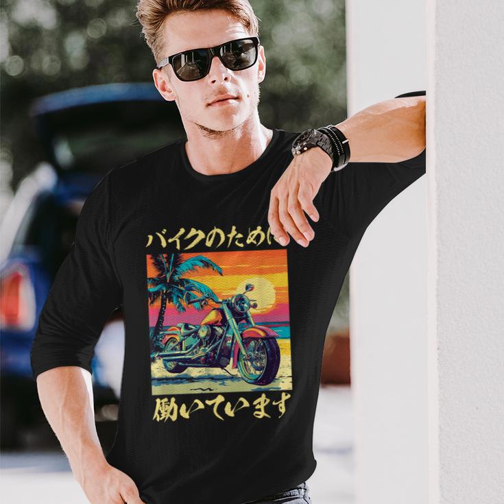 バイク おもしろtシャツ 面白い おもしろ バイク メンズ オートバイ ツーリング 原付 オリジナル 服 長袖Tシャツ 彼への贈り物