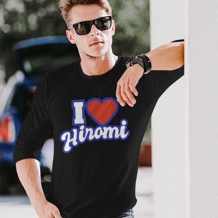ヒロミ大好き 長袖Tシャツ 彼への贈り物