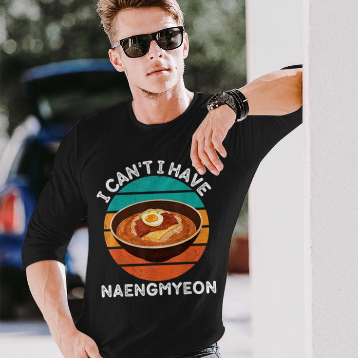 ビンテージ冷麺好きにはいられないレトロ冷麺 長袖Tシャツ 彼への贈り物