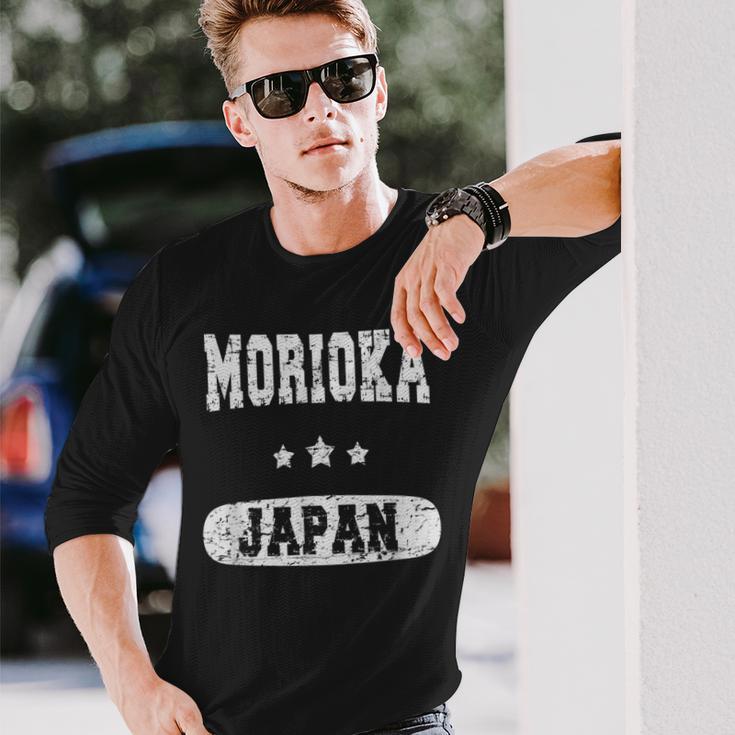 ビンテージ森岡 長袖Tシャツ 彼への贈り物