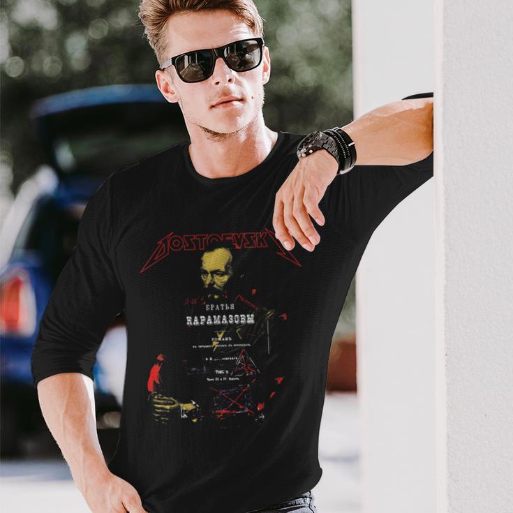 フョードル・ドストエフスキー カラマーゾフ兄弟文学 長袖Tシャツ 彼への贈り物