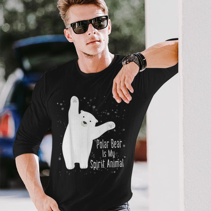 ホッキョクグマは私の精神 動物 かわいい シロクマ好き 長袖Tシャツ 彼への贈り物