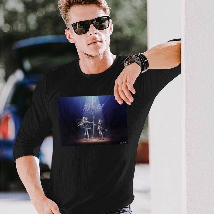 ポールプリンセス デザインc 長袖Tシャツ 彼への贈り物