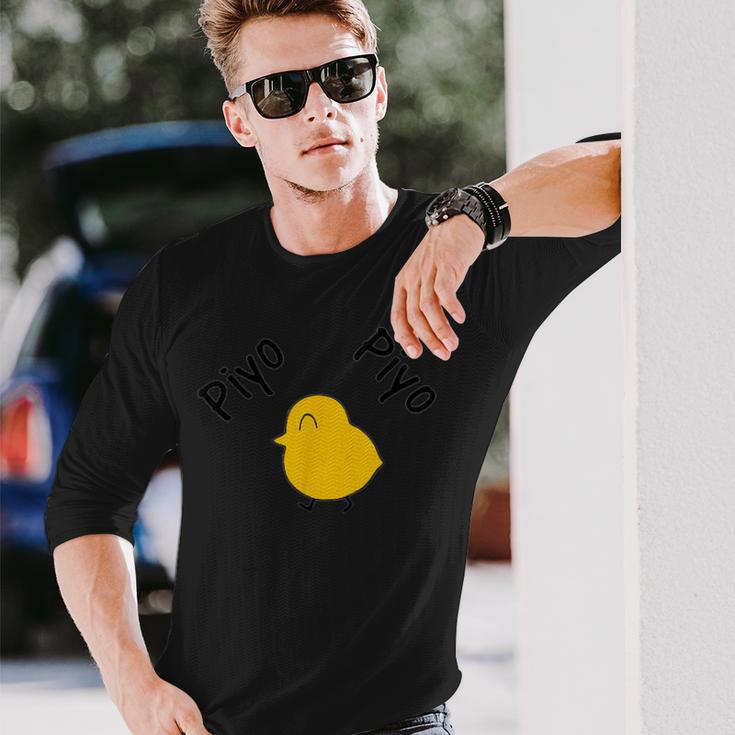 メゾン一国ぴよぴよ 長袖Tシャツ 彼への贈り物