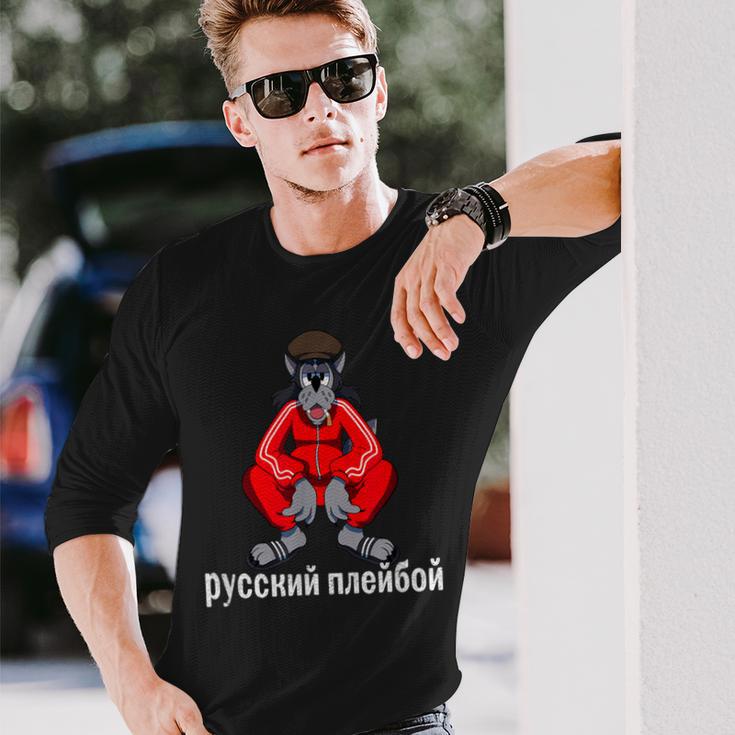 ロシア ドンファン ゴプニク スクワット ヌ・ポガディ オオカミ 漫画 ギフト 長袖Tシャツ 彼への贈り物