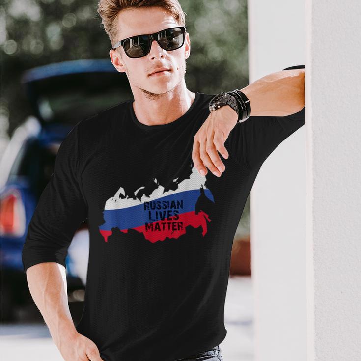 ロシアの生活習慣 ソビエトロシアの国旗 ロシアの服 男性 長袖Tシャツ 彼への贈り物