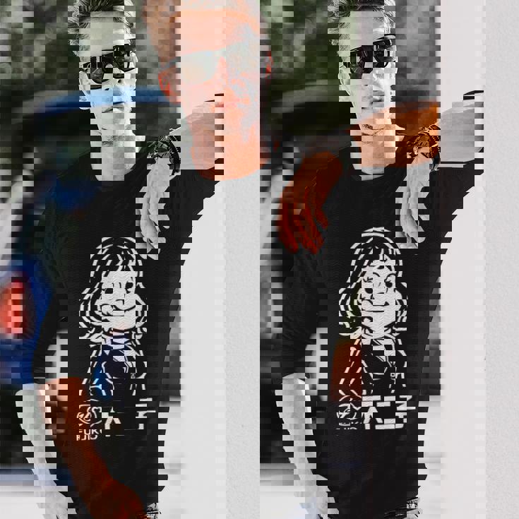 不二子 ペコちゃん風 レトロガール Fujiko 日本 アニメ パロディ 長袖Tシャツ 彼への贈り物