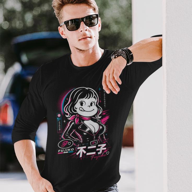 不二子ペコ風 レトロガール Fujiko 日本 アニメ パロディ 長袖Tシャツ 彼への贈り物