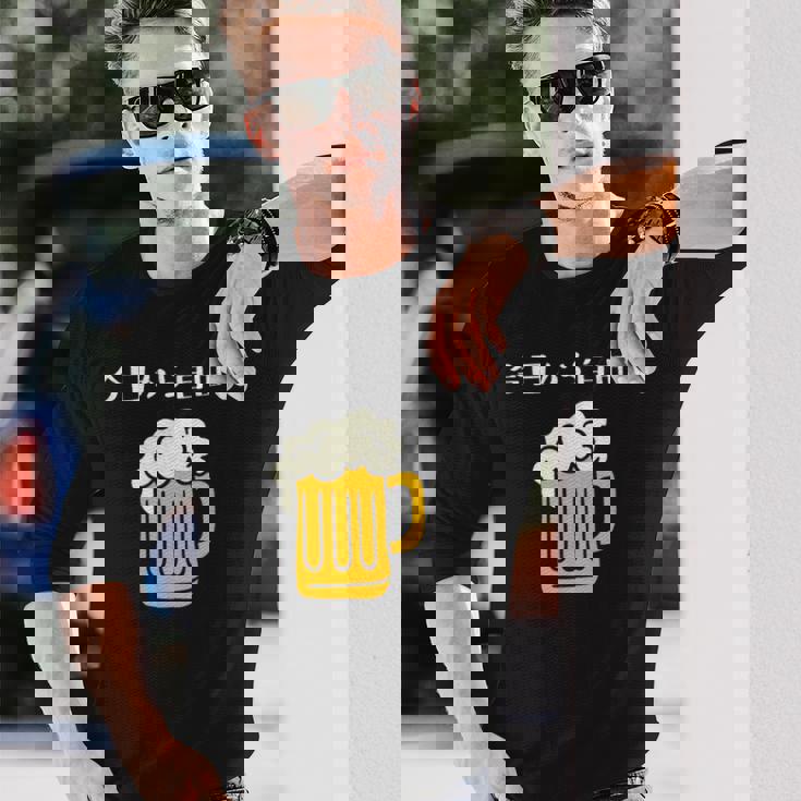 今日から自由人 ビール 退職祝い シンプル 長袖Tシャツ 彼への贈り物