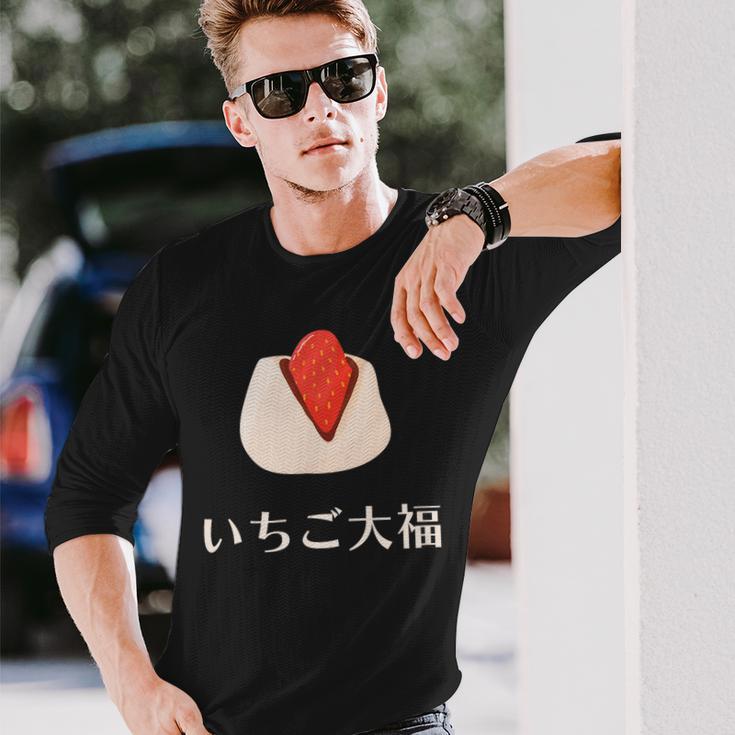 和漢字 いちご もち大福 デザート 日本 スイーツ 長袖Tシャツ 彼への贈り物