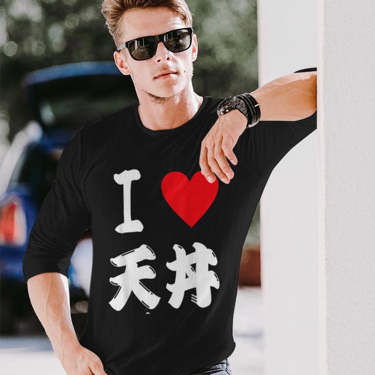 天ぷら 飯碗 テンドン好き 天丼 日本団子 食通 長袖Tシャツ 彼への贈り物