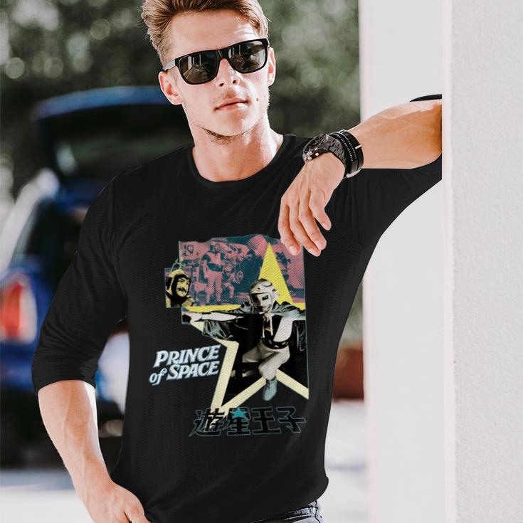 宇宙の王子様 ヴィンテージf特撮スーパーヒーロー 長袖Tシャツ 彼への贈り物