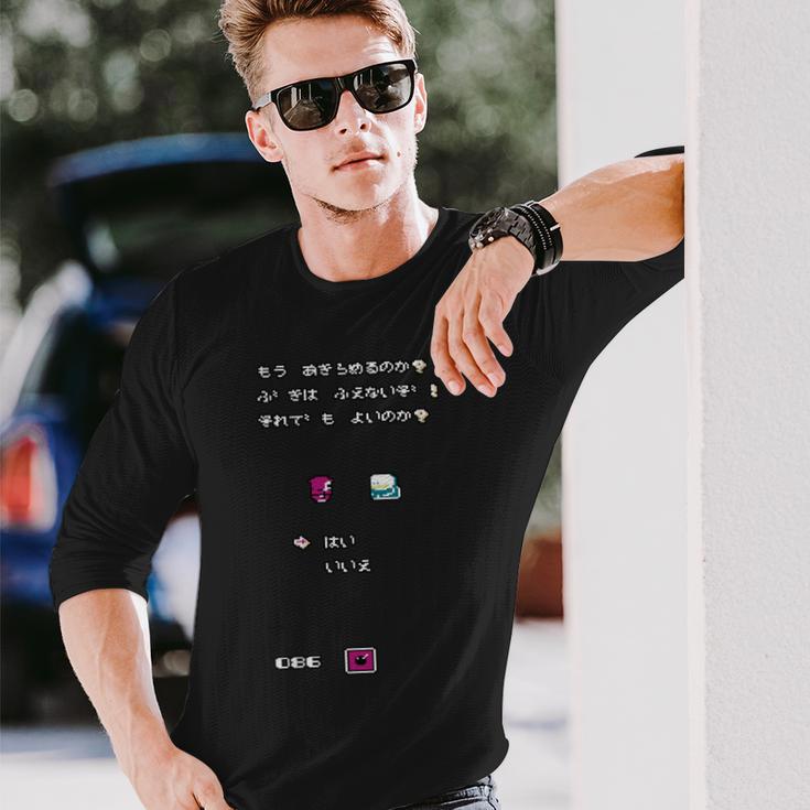 忍者くん 阿修羅ノ章 06 長袖tシャツ 長袖Tシャツ 彼への贈り物