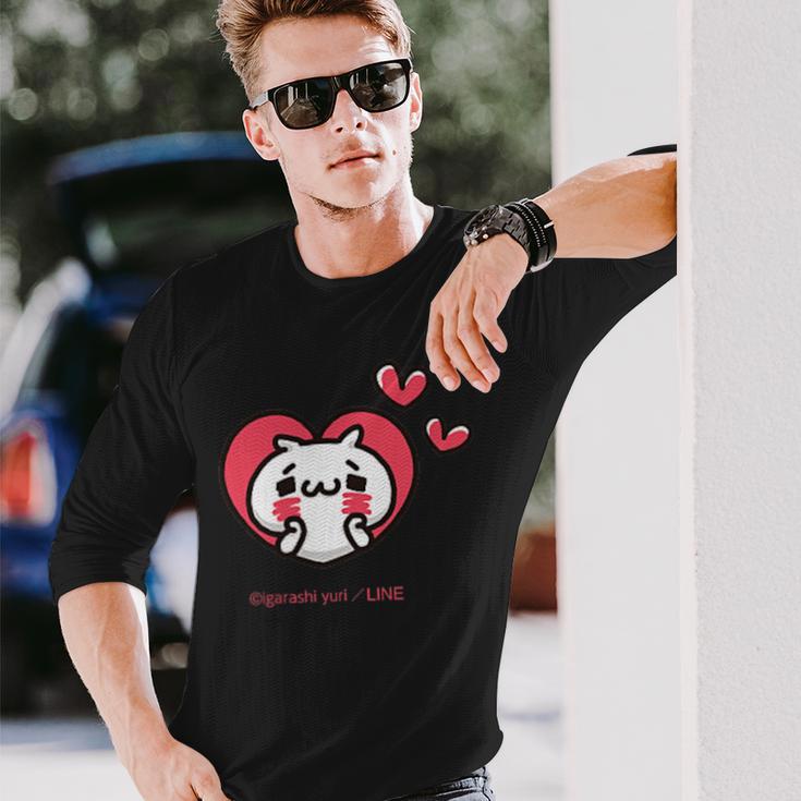 愛しすぎて大好きすぎる。ペアデザイン２にゃんこ 長袖Tシャツ 彼への贈り物