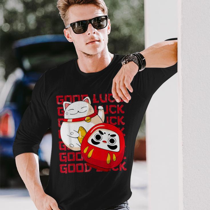 招き猫 招き猫だるま Kawaii Good Luck 長袖Tシャツ 彼への贈り物