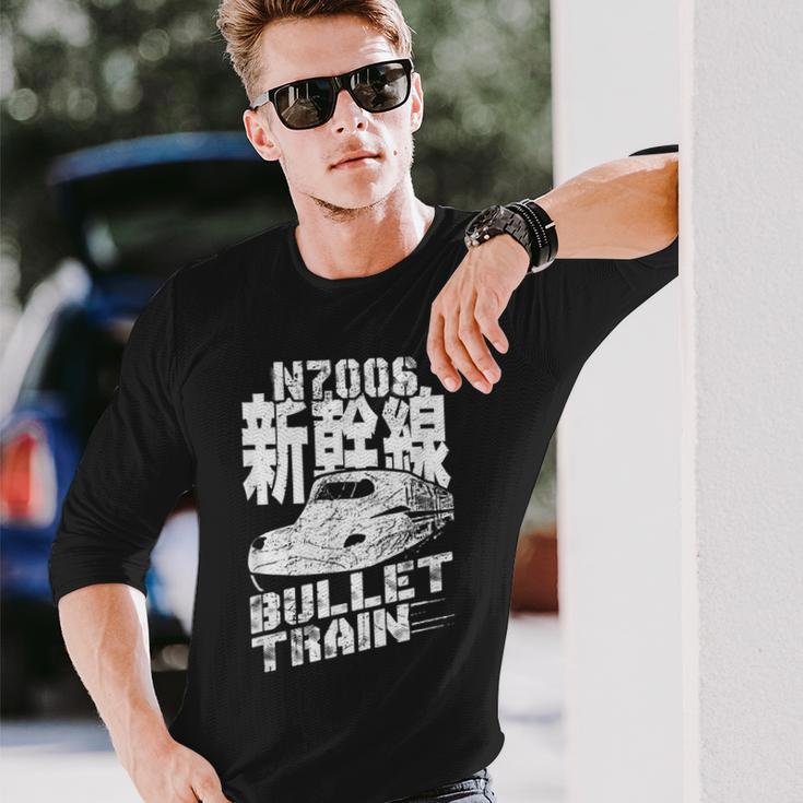 新幹線 新幹線 N700s 日本の漢字お土産 長袖Tシャツ 彼への贈り物