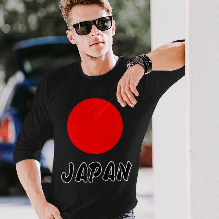 日の丸 日本国旗（頑張れ ニッポン）Japan ジャパン【応援 イベント】シンプル かっこいい 長袖Tシャツ 彼への贈り物