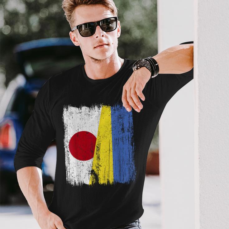 日本 ウクライナ ハーフフラッグ 日本ウクライナ遺産 長袖Tシャツ 彼への贈り物