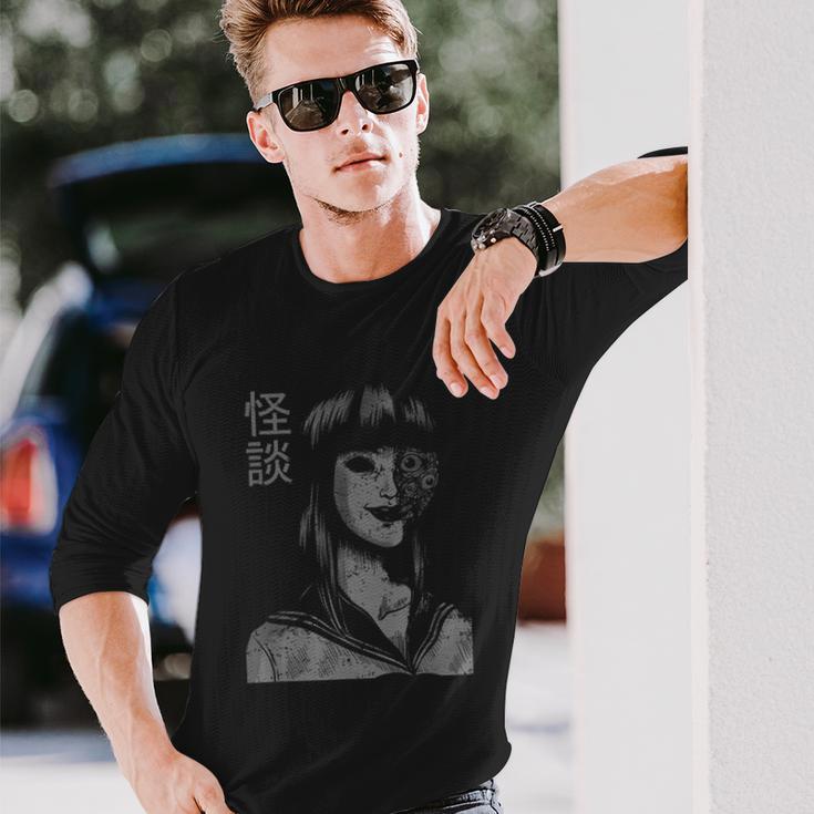 日本ホラー 怪盗 ゴーストストーリー モンスター 不気味 アニメアート 長袖Tシャツ 彼への贈り物