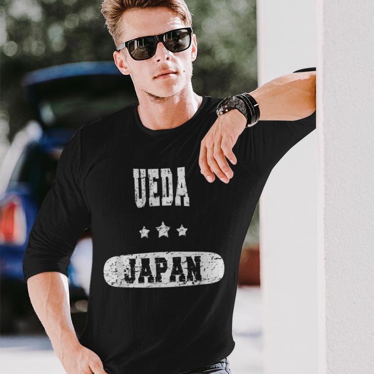 日本ヴィンテージ植田 長袖Tシャツ 彼への贈り物