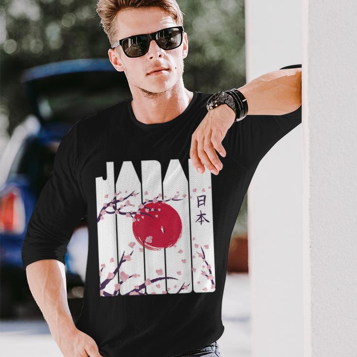 日本円草 神仏習合 赤日桜 東京都 ギフト 長袖Tシャツ 彼への贈り物