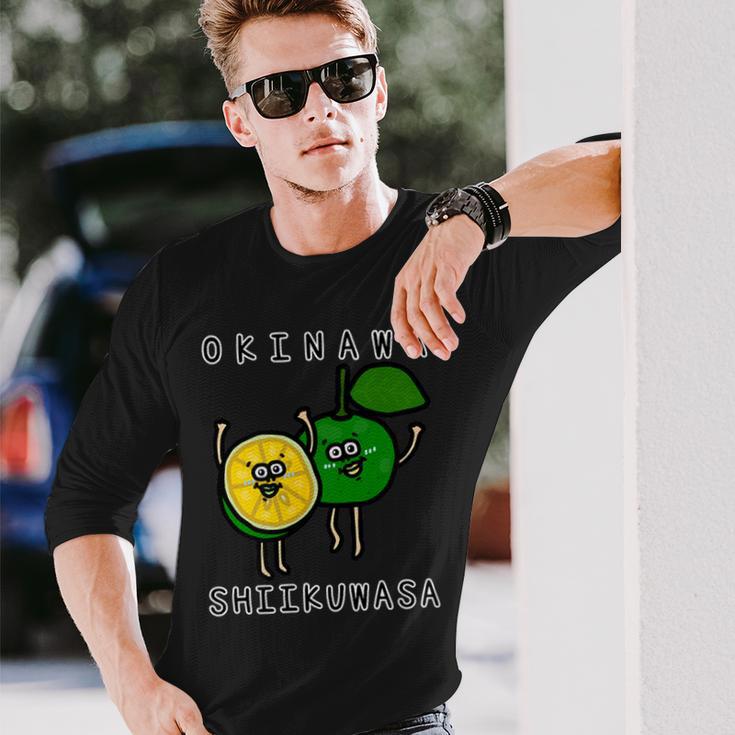沖縄シークワーサーさん 長袖Tシャツ 彼への贈り物