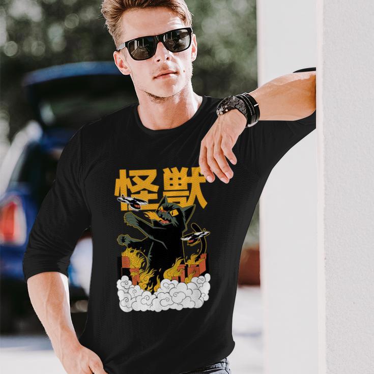 猫 怪獣 面白いtシャツ ネコ にゃんこ 文字入り メンズ おもしろ 面白い 服 おもしろグッズ かわいいイラスト ネタ 長袖Tシャツ 彼への贈り物