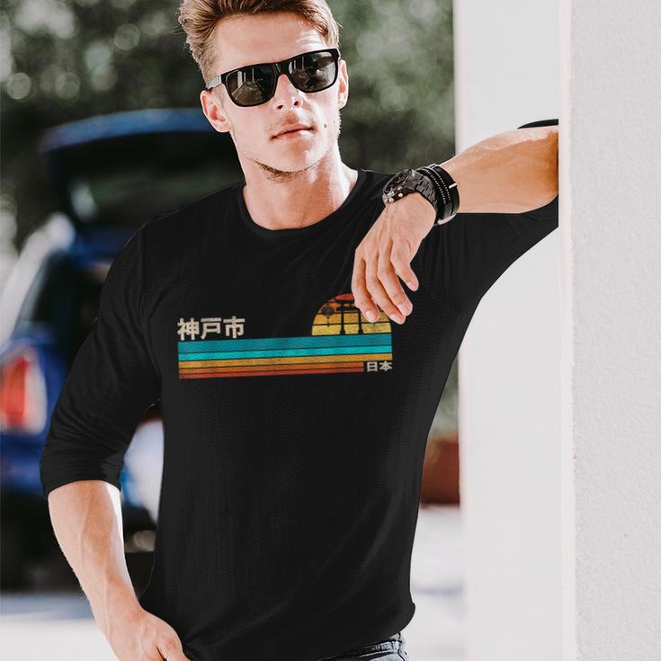 神戸市 日本 長袖Tシャツ 彼への贈り物