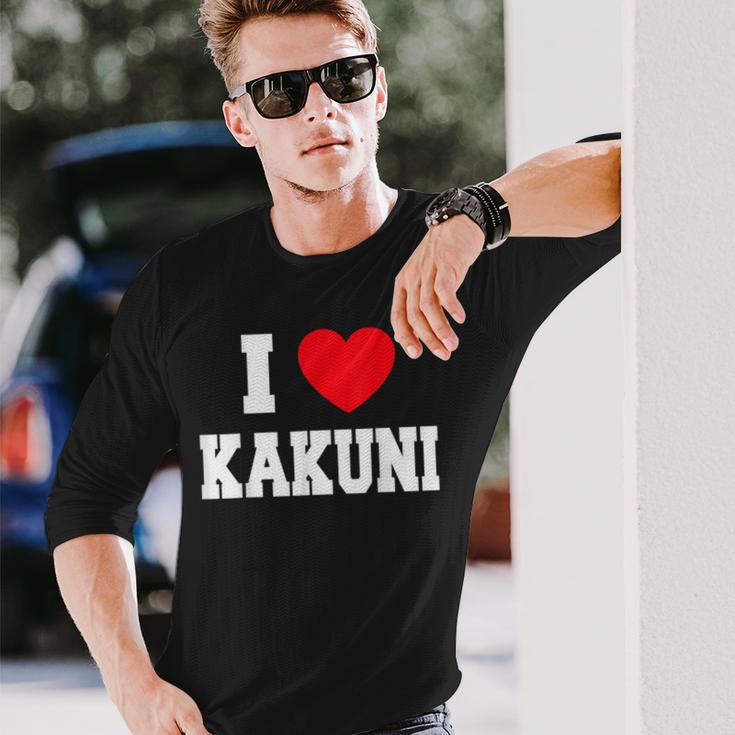 角煮大好き 長袖Tシャツ 彼への贈り物