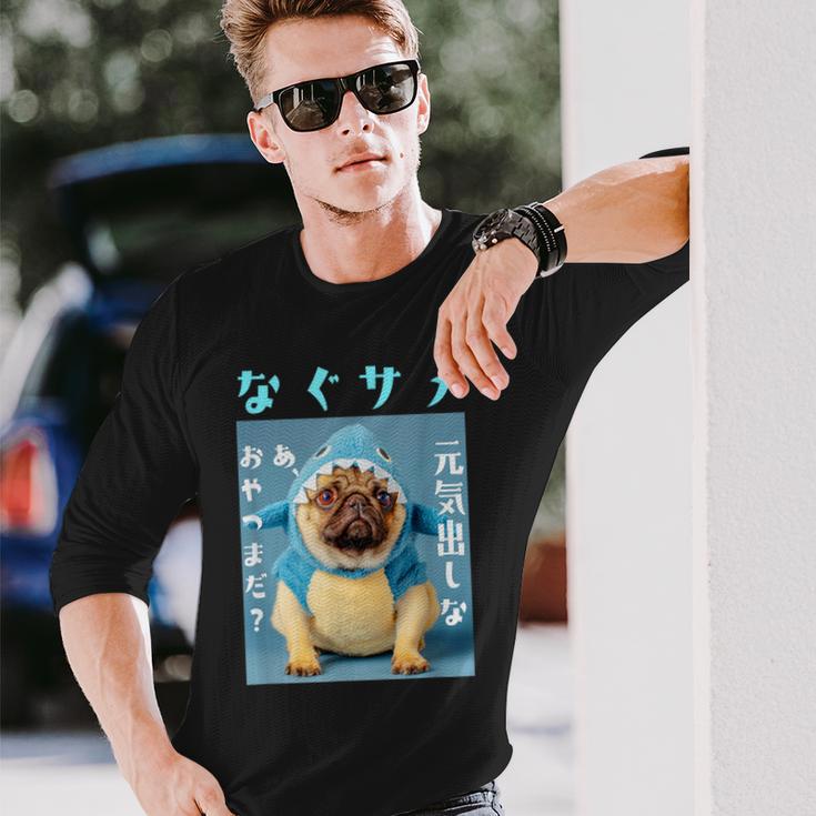 面白いtシャツ パグ 犬 サメ なぐさめ イヌ メンズ 犬好き グッズ かわいい おもしろ 面白い 服 ネタ 長袖Tシャツ 彼への贈り物