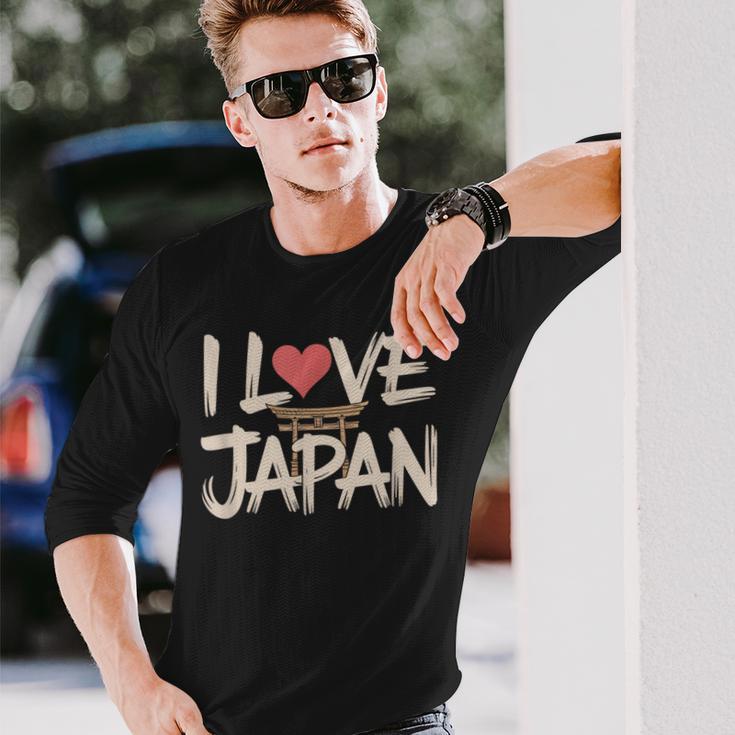 面白いヴィンテージ日本装飾日本愛好家 I Love Japan 長袖Tシャツ 彼への贈り物
