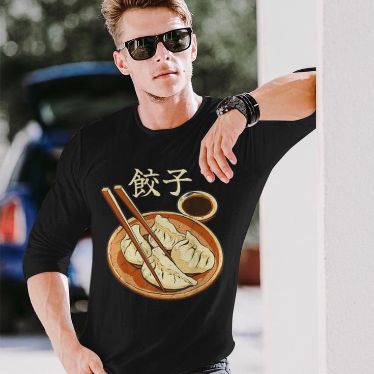 餃子好きのための餃子 長袖Tシャツ 彼への贈り物