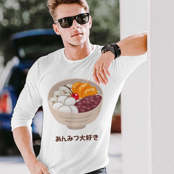 Apanese あんみつ デザート かわいい カワイイ 伝統 甘い 長袖Tシャツ 彼への贈り物
