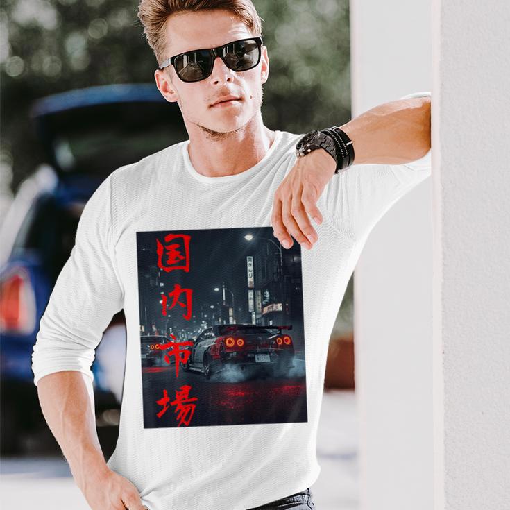 Jdm ジャパニーズドリフトレース チューニングカー 東京ストリートレーシングアート 長袖Tシャツ 彼への贈り物