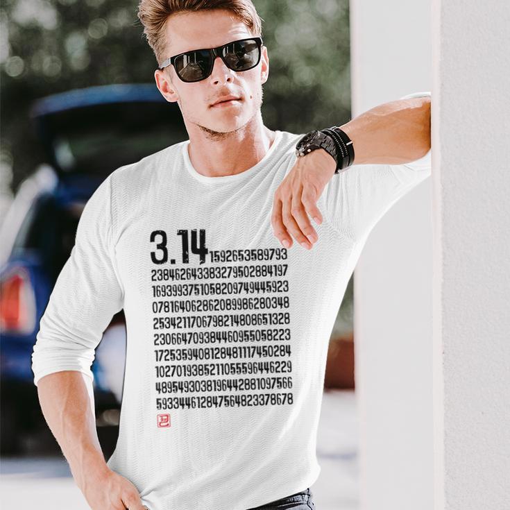 「314 円周率 数学 非合理数」おもしろ 筆文字 服 面白い文字入り 長袖Tシャツ 彼への贈り物