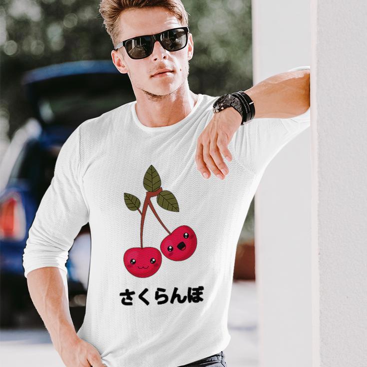 かわいい かわいい さくらんぼ フルーツ アニメ さくらんぼ 日本 長袖Tシャツ 彼への贈り物