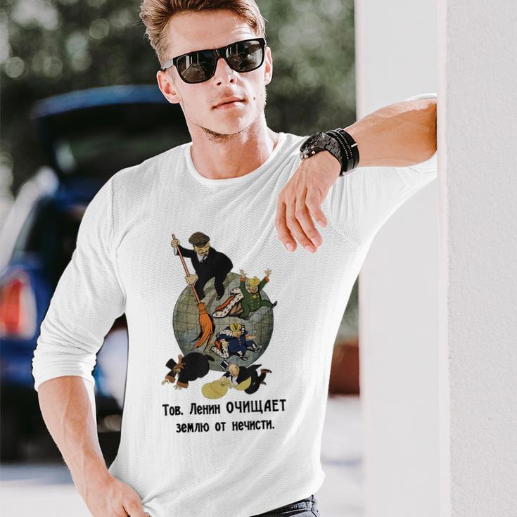 レーニン同志が汚物の地球を浄化する-ソ連プロパガンダ 長袖Tシャツ 彼への贈り物