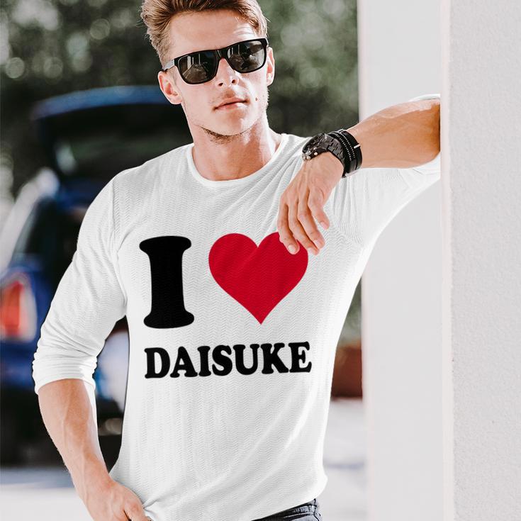 大輔が大好き 長袖Tシャツ 彼への贈り物